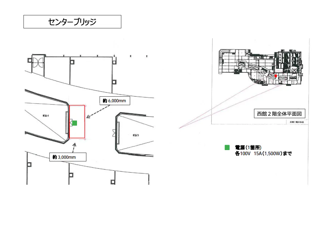 【イオンモール日吉津*】西館2F センターブリッジ