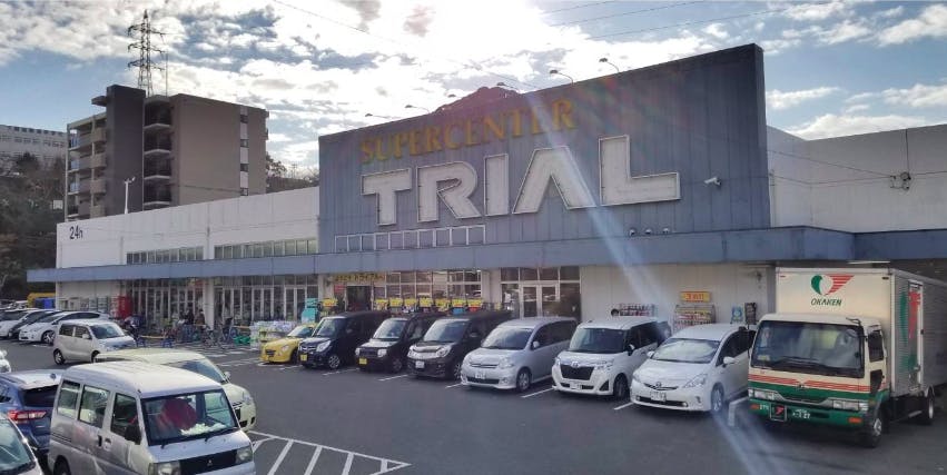 【スーパーセンタートライアル新下関店】キッチンカー（調理営業）出店限定/屋外スペースの画像