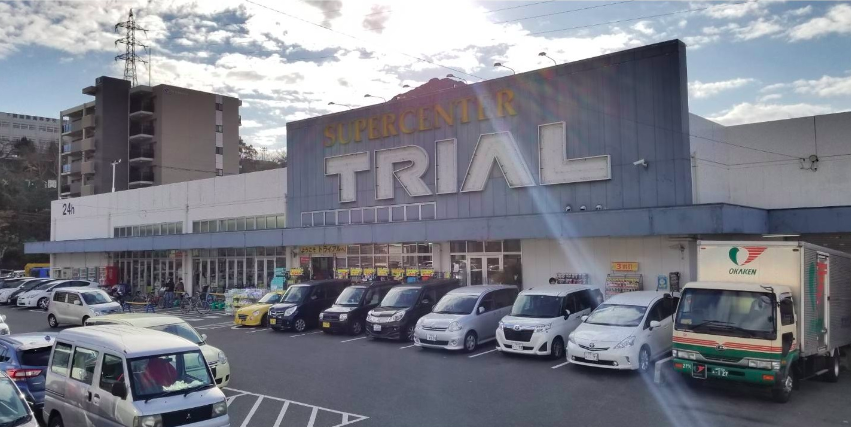 【スーパーセンタートライアル新下関店】キッチンカー（調理営業）出店限定/屋外スペース