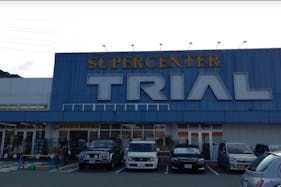 【スーパーセンタートライアル新下関店】キッチンカー(調理営業)出店限定/屋外スペース