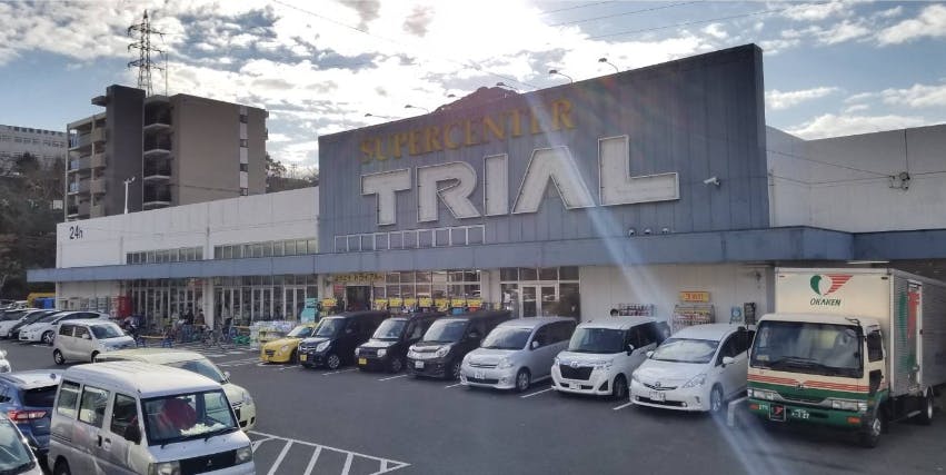 【スーパーセンタートライアル新下関店】キッチンカー（調理営業）出店限定/屋外スペースの画像