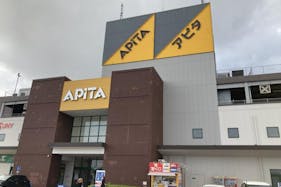 【アピタ鳴海店】販促プロモーションや食物販に最適な1F中央コンコースのイベントスペース