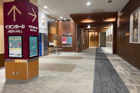 【イオンモール天童】イオンホール