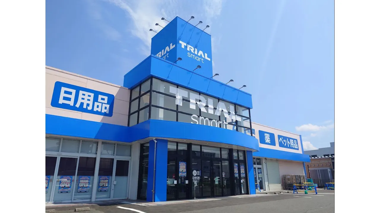 【TRIALsmart福津店】【屋内】地下駐車場メイン出入口　物販限定スペース