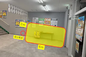 【TRIALsmart福津店】【屋内】地下駐車場メイン出入口 物販限定スペース