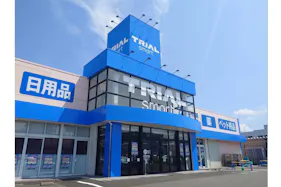 【TRIALsmart福津店】【屋内】地下駐車場メイン出入口 物販限定スペース