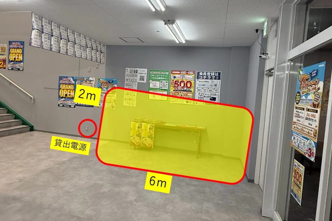 【TRIALsmart福津店】【屋内】地下駐車場メイン出入口 物販限定スペース