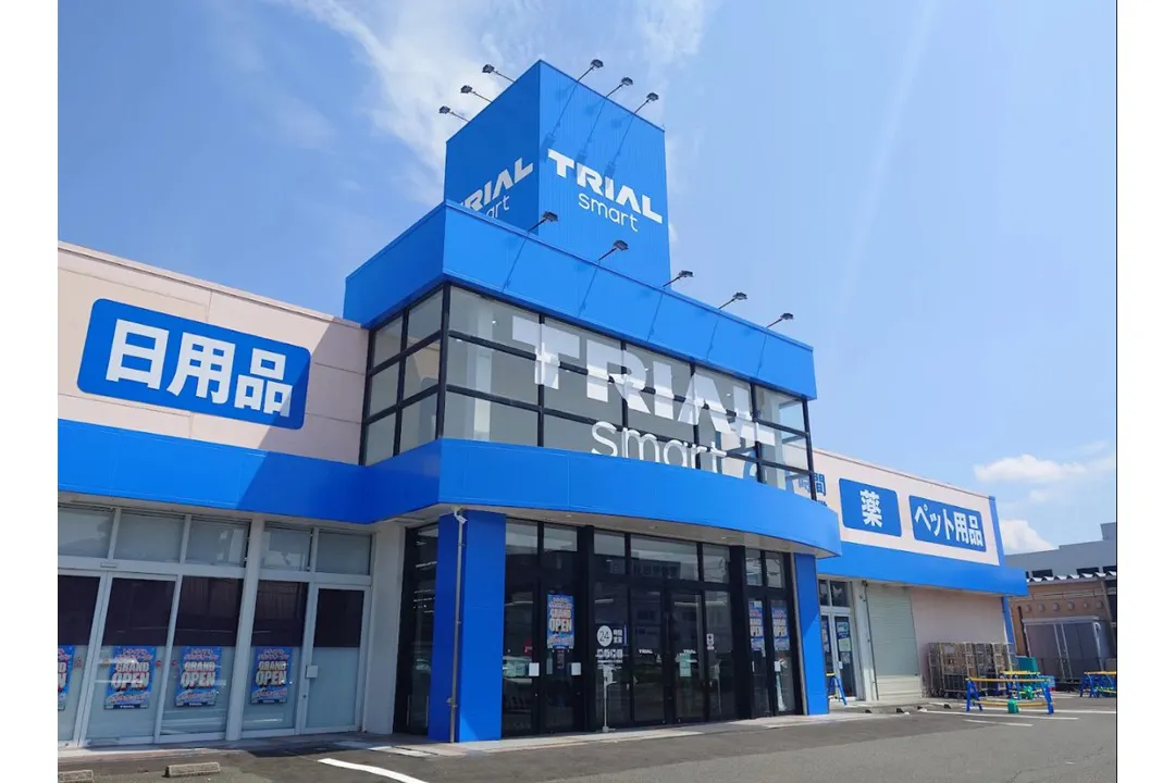 【TRIALsmart福津店】【屋内】地下駐車場メイン出入口 物販限定スペース