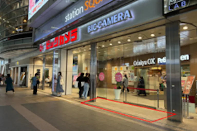 【相模大野ステーションスクエア】相模大野ステーションスクエアB館3階正面入り口前の画像1