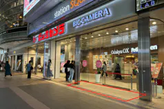 【相模大野ステーションスクエア】相模大野ステーションスクエアB館3階正面入り口前