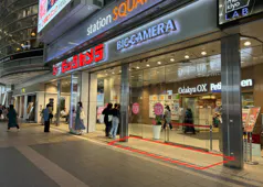 【相模大野ステーションスクエア】相模大野ステーションスクエアB館3階正面入り口前