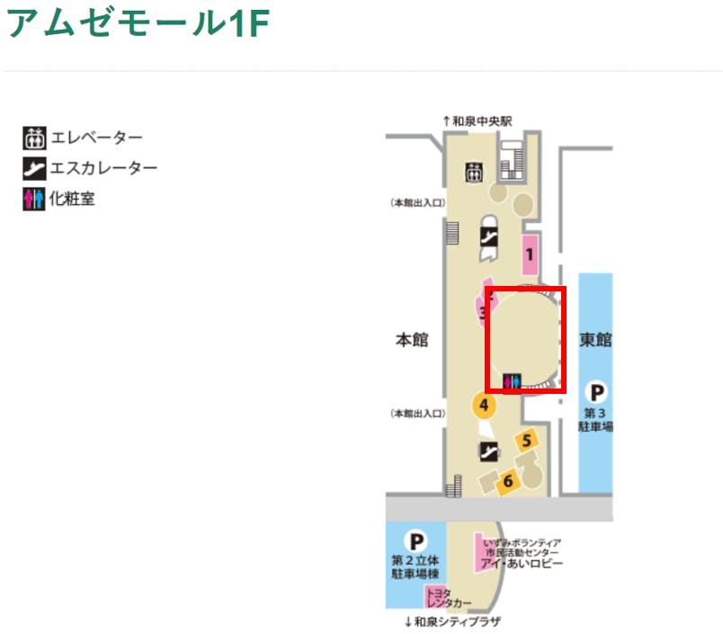 図面・フロアマップ[0]