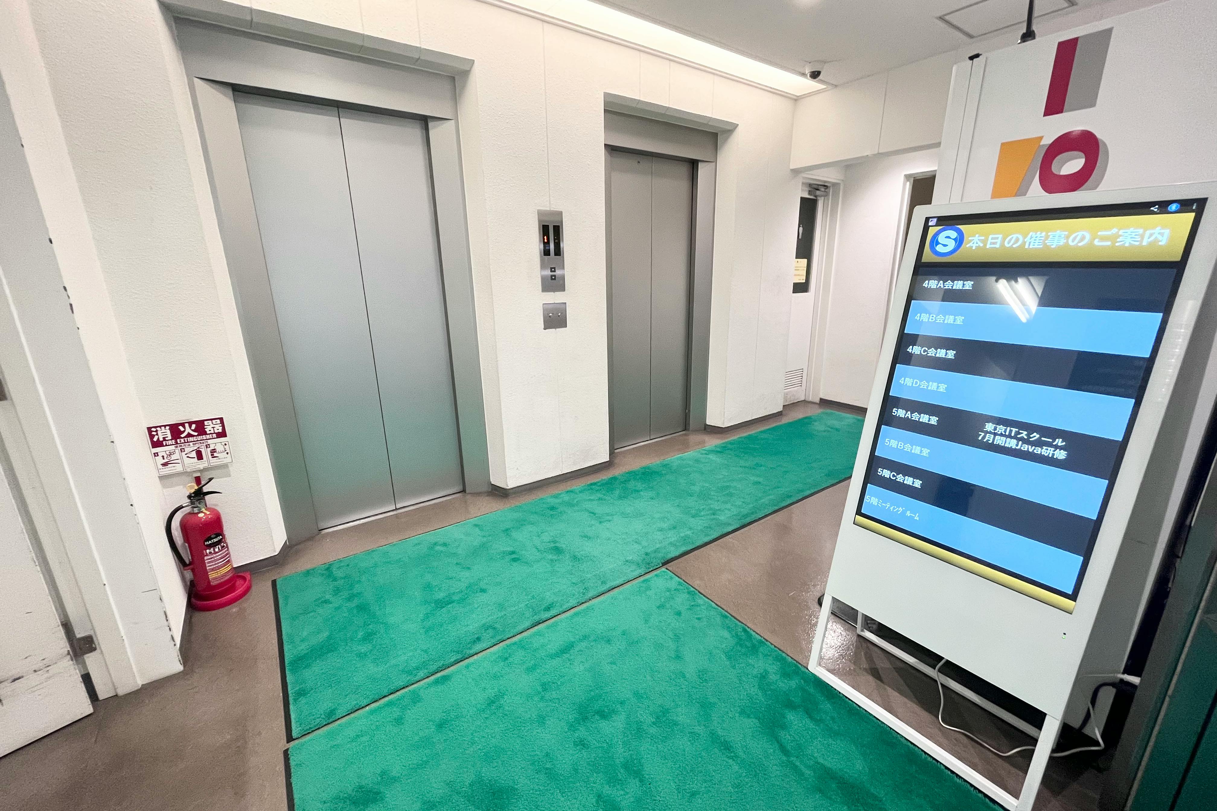 【馬喰町駅1分】招待制の製品PR会や受注販売会に適した60名程度収容可能なレンタルスペース