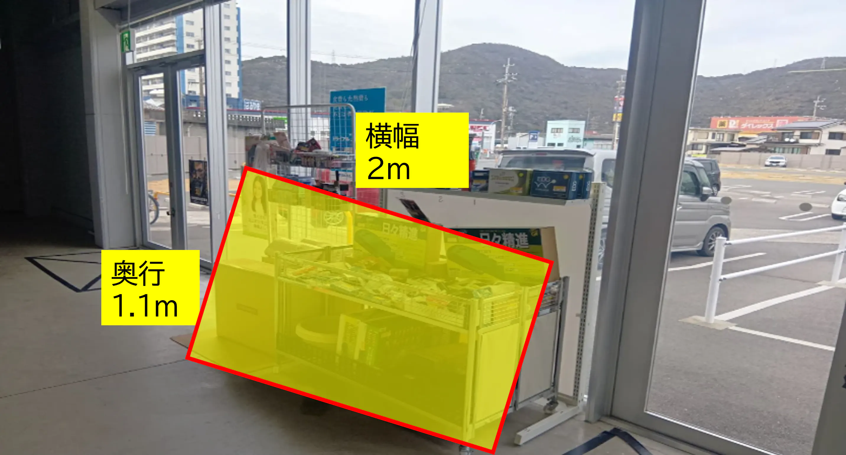 【スーパーセンタートライアル赤穂店】©食物販やPR活動に最適な店内「レジ奥 スペース」の画像