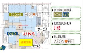 【イオン市川妙典/妙典駅2分】2番街1F JINS前(エスカレーター横)にあるイベントスペース