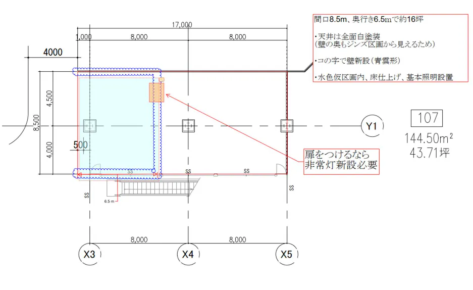 【イオン市川妙典／妙典駅2分】2番街1F JINS前（エスカレーター横）にあるイベントスペース