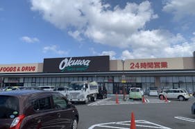 【オークワ貝塚三ツ松】プロモーションや販促イベントに適した風除室スペース