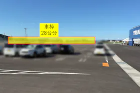 【スーパーセンタートライアル上毛店】【小スペース】駐車場スペースC_店舗左側駐車場内 ※電源なし