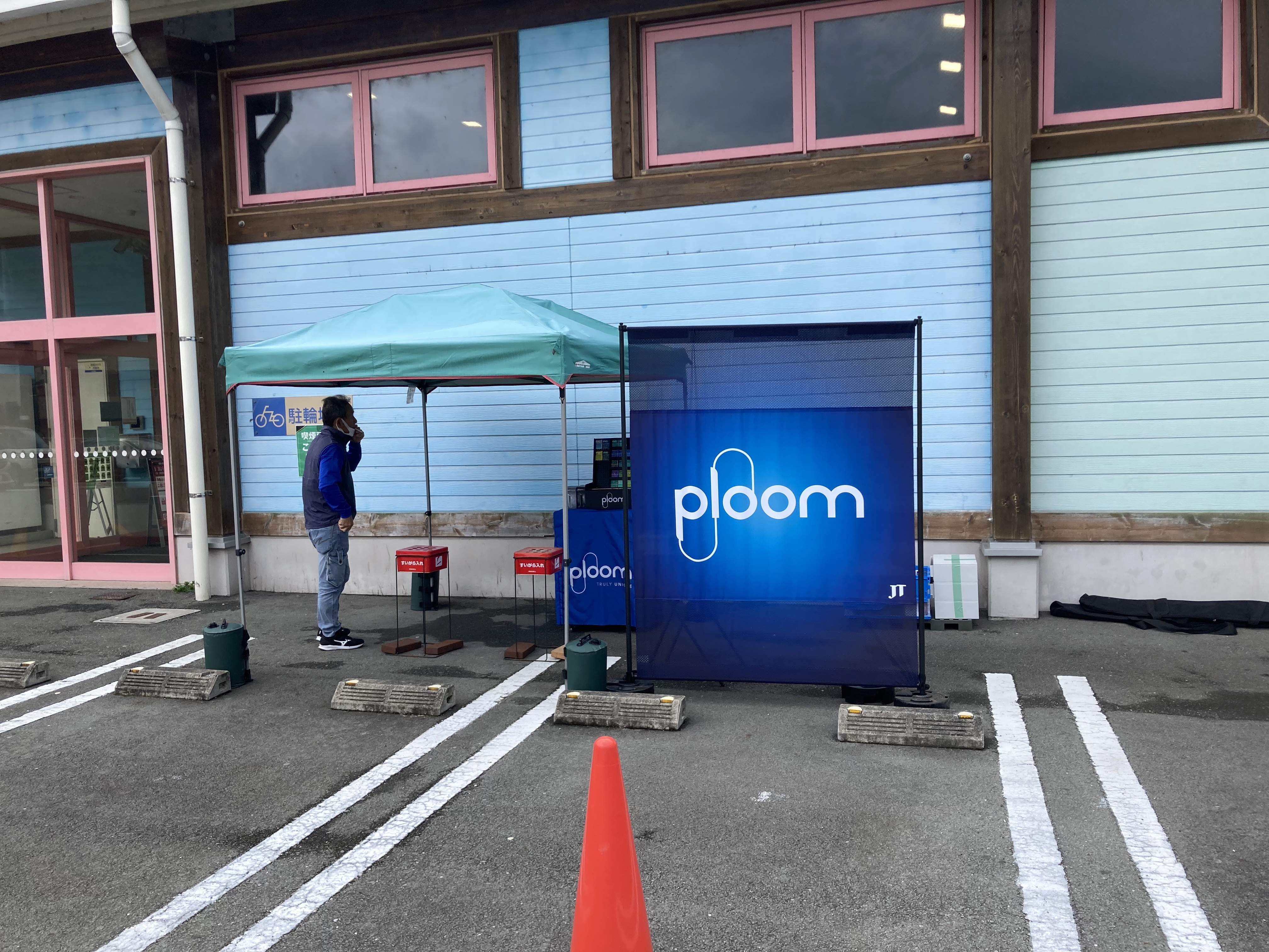 【ダイナム愛媛宇和島店ゆったり館】キッチンカーやプロモーションイベントでの出店に最適なアミューズメント施設のイベントスペース