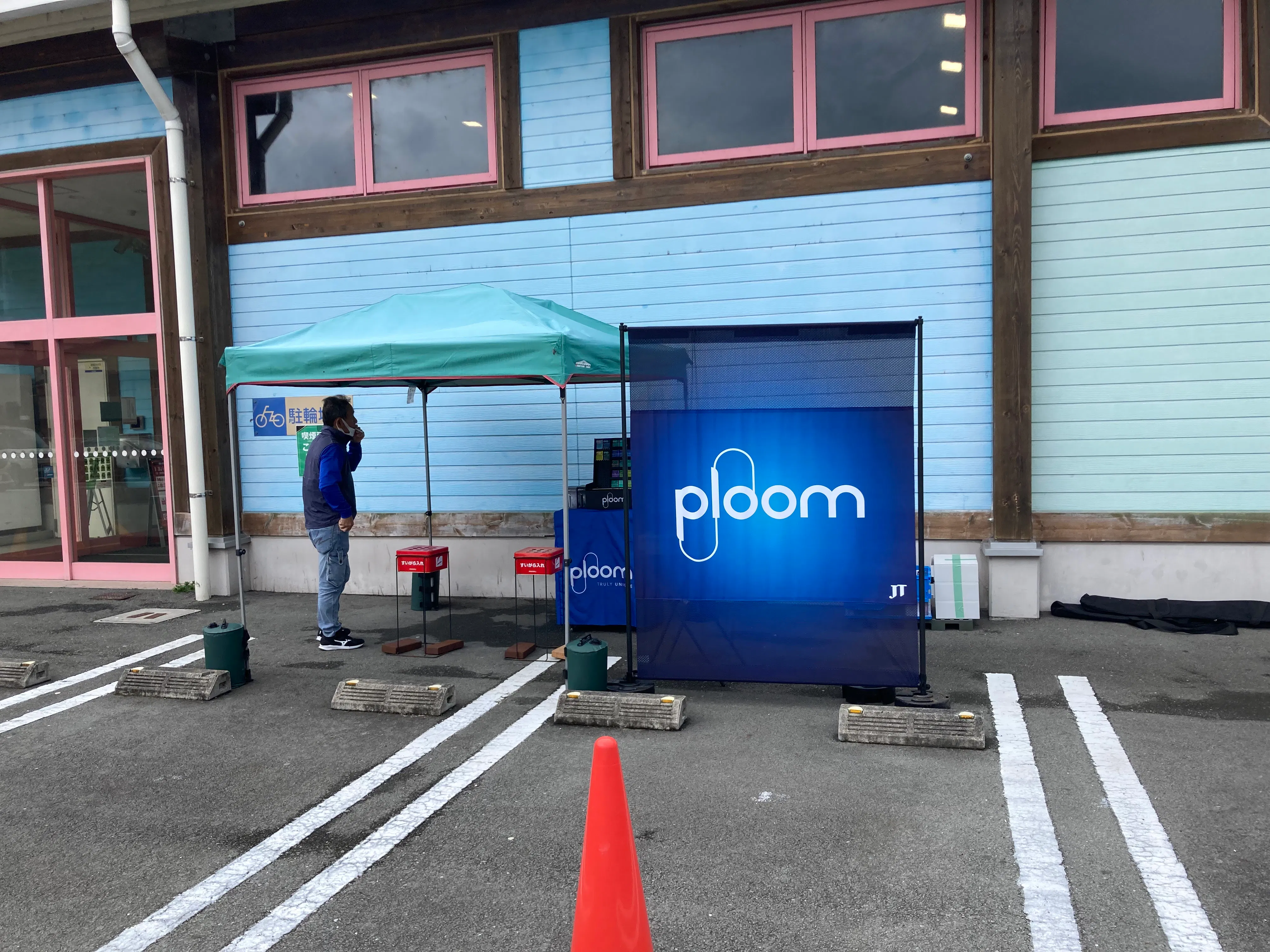 【ダイナム愛媛宇和島店ゆったり館】キッチンカーやプロモーションイベントでの出店に最適なアミューズメント施設のイベントスペース
