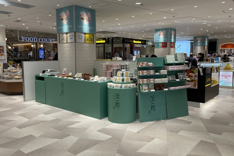 【アミュプラザ長崎】本館・1F スイーツの販売に最適!エントランス前の人通りが多いイベントスペース!の画像1