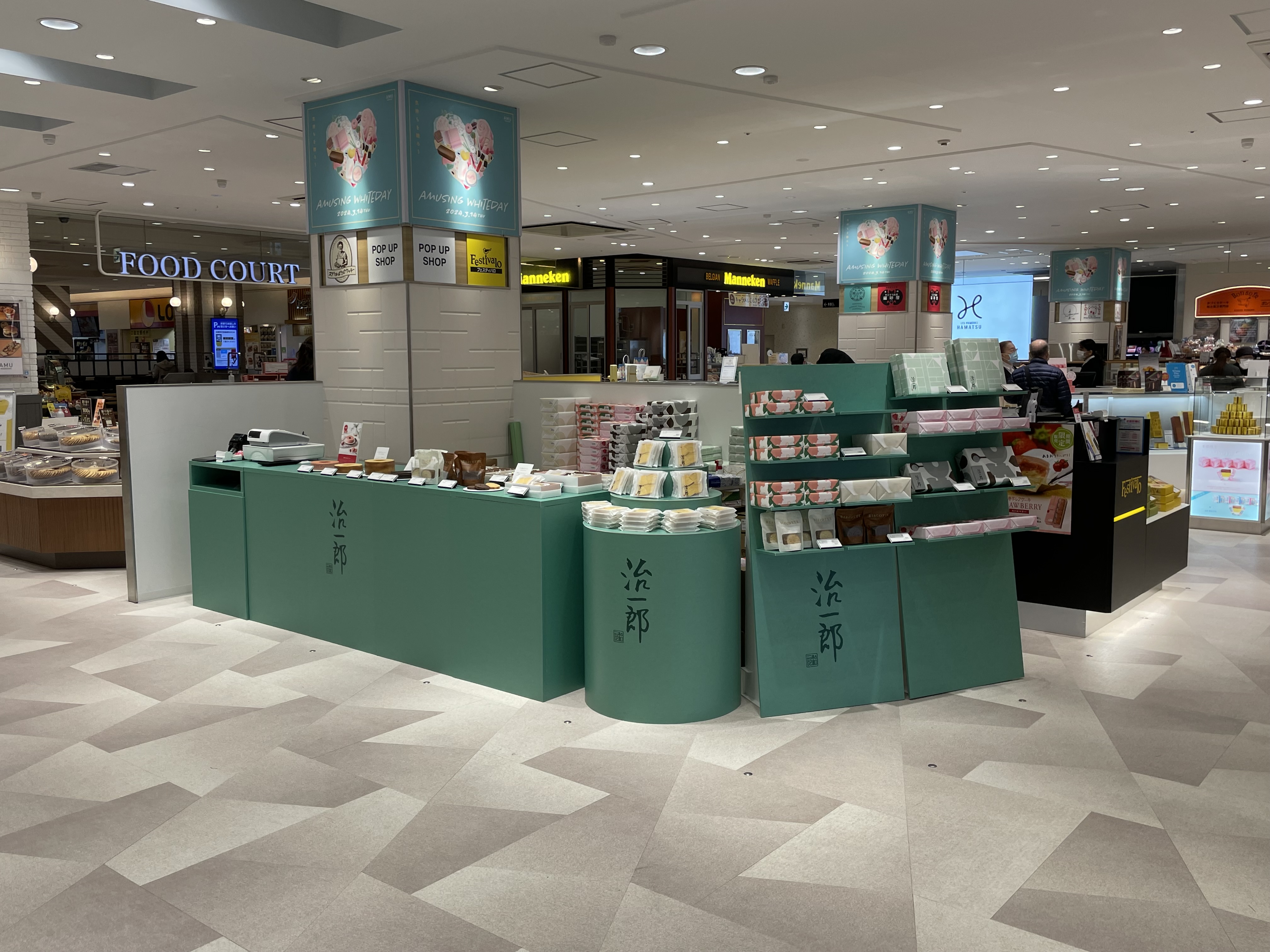 【アミュプラザ長崎】本館・1F スイーツの販売に最適！エントランス前の人通りが多いイベントスペース！