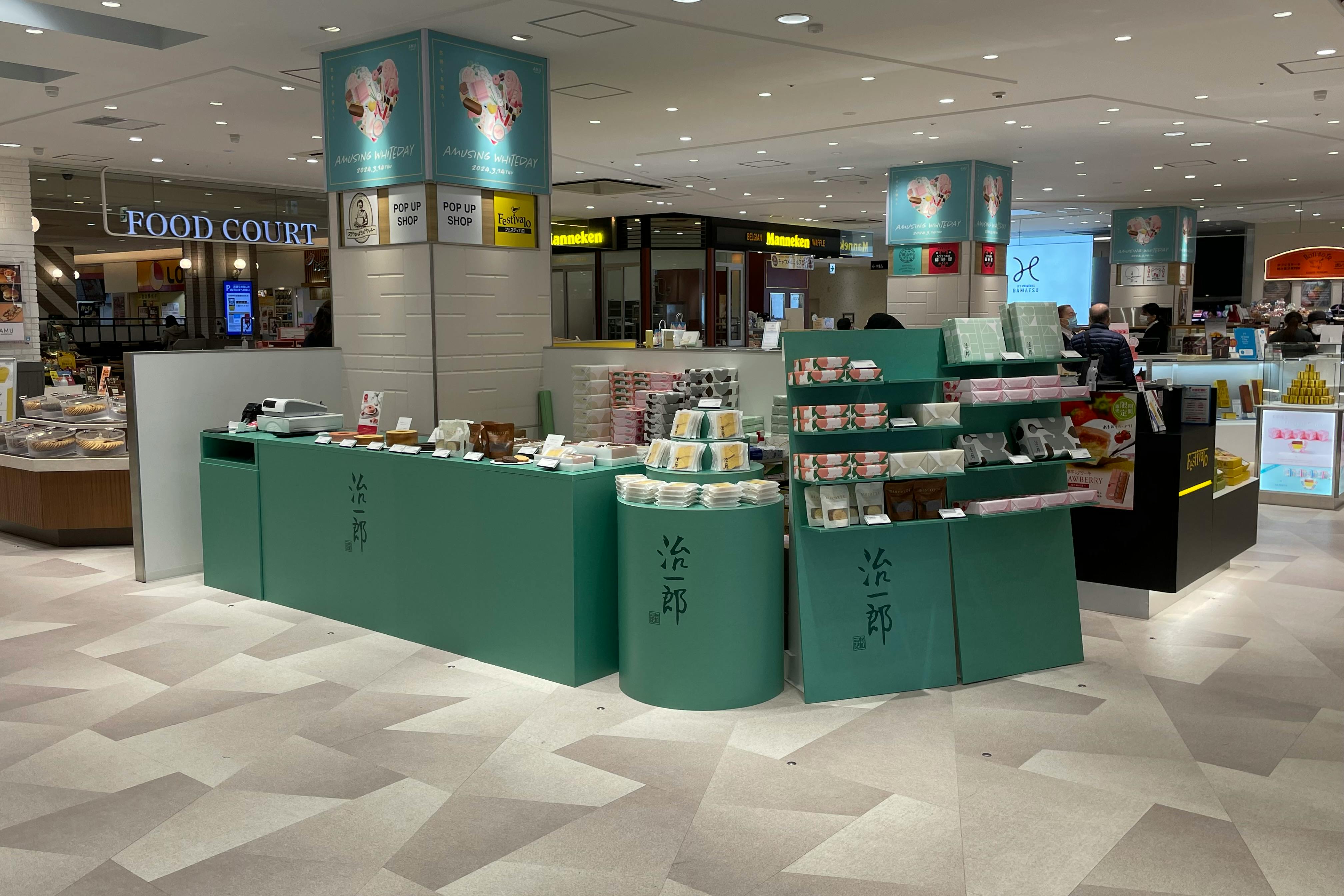 【アミュプラザ長崎】本館・1F スイーツの販売に最適!エントランス前の人通りが多いイベントスペース!