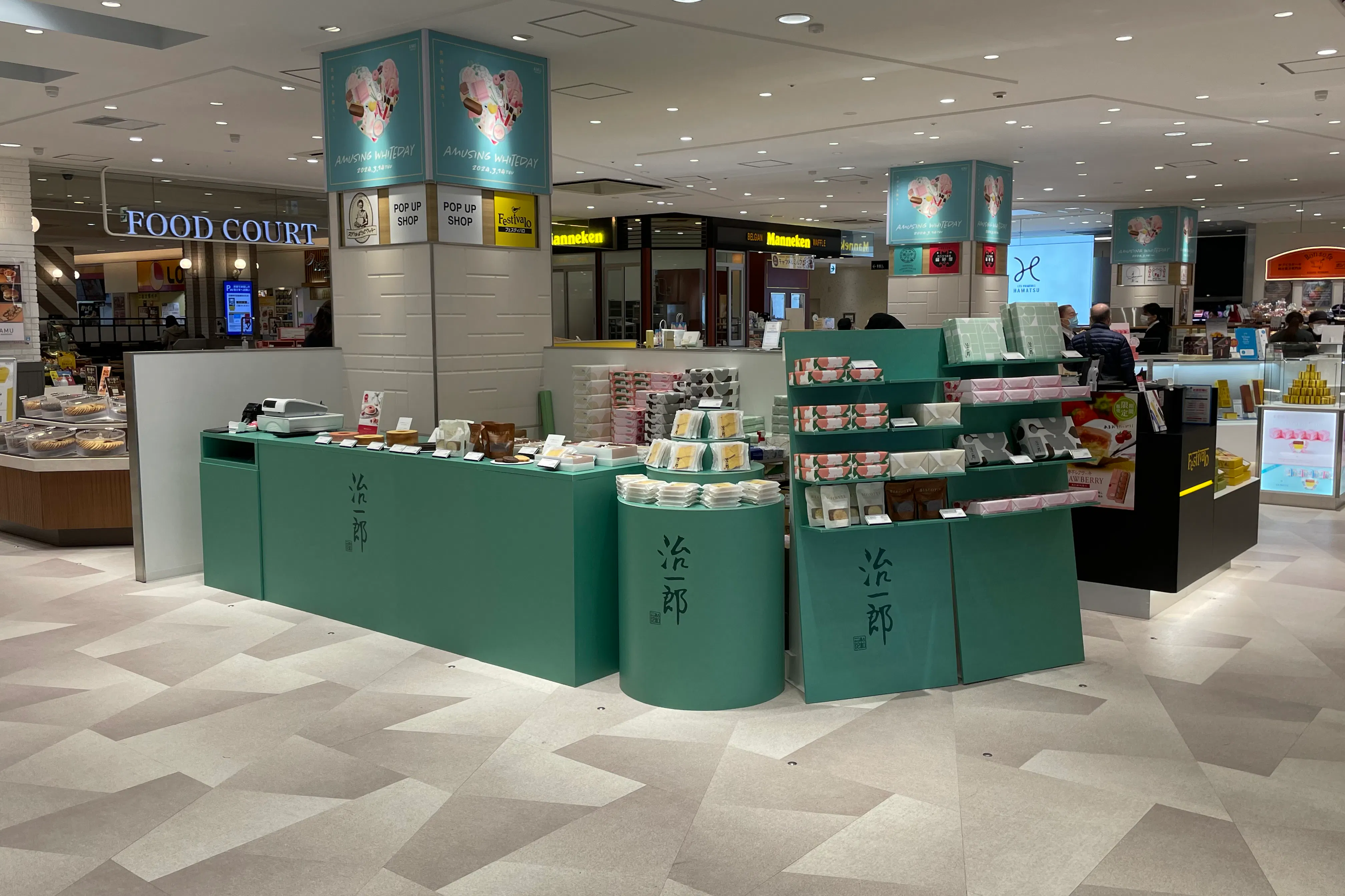 【アミュプラザ長崎】本館・1F スイーツの販売に最適!エントランス前の人通りが多いイベントスペース!