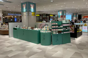 【アミュプラザ長崎】本館・1F スイーツの販売に最適!エントランス前の人通りが多いイベントスペース!