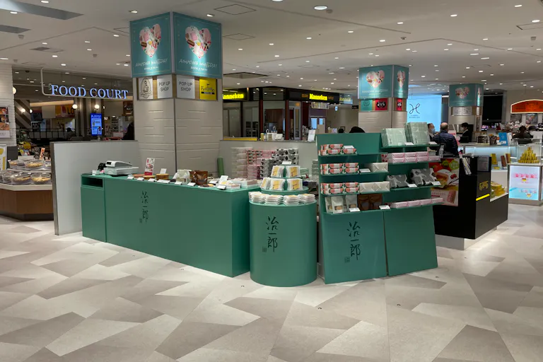 【アミュプラザ長崎】本館・1F スイーツの販売に最適!エントランス前の人通りが多いイベントスペース!の画像1