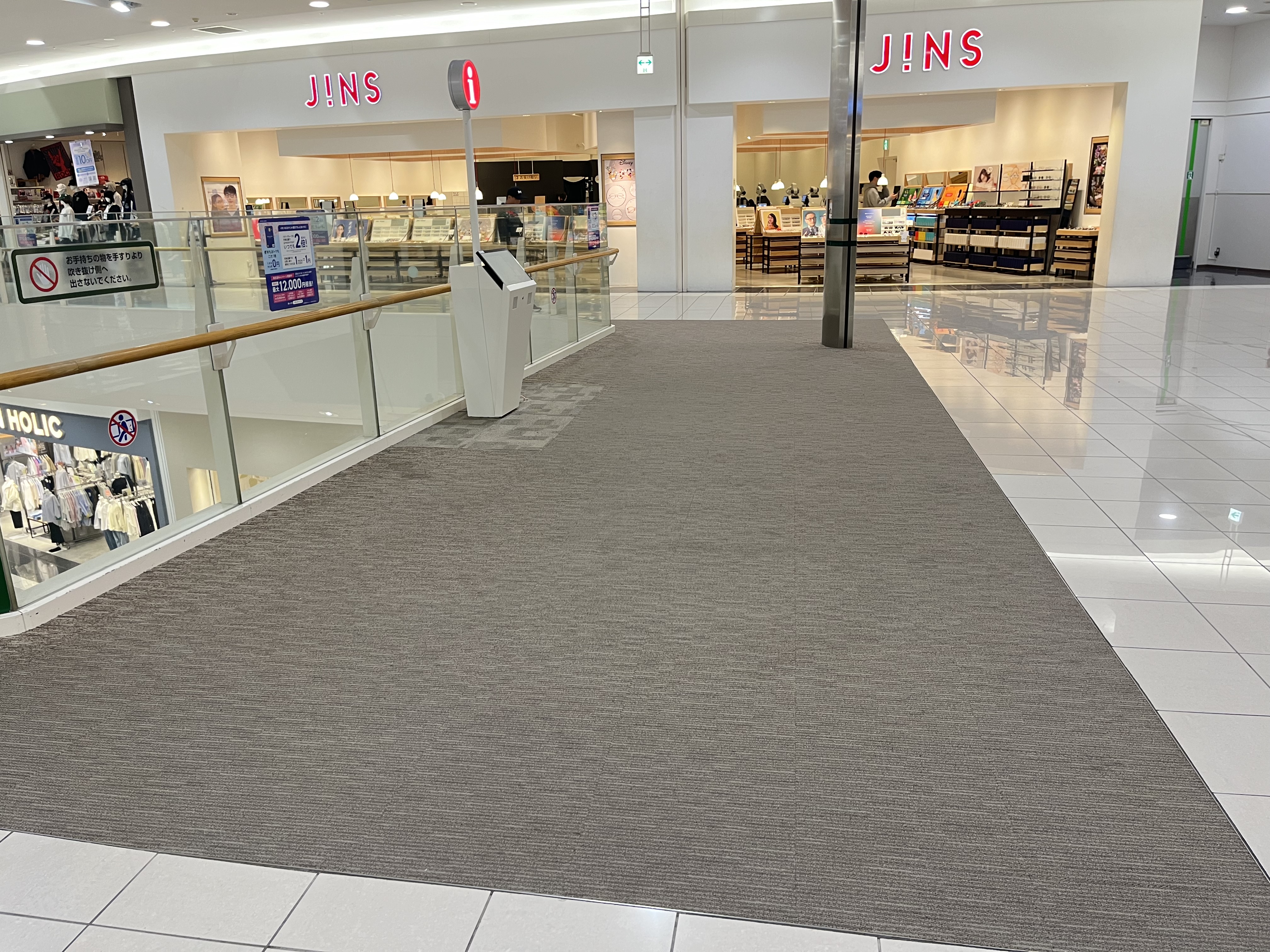 【イオンモール橿原】ノースモールB（JINS前）