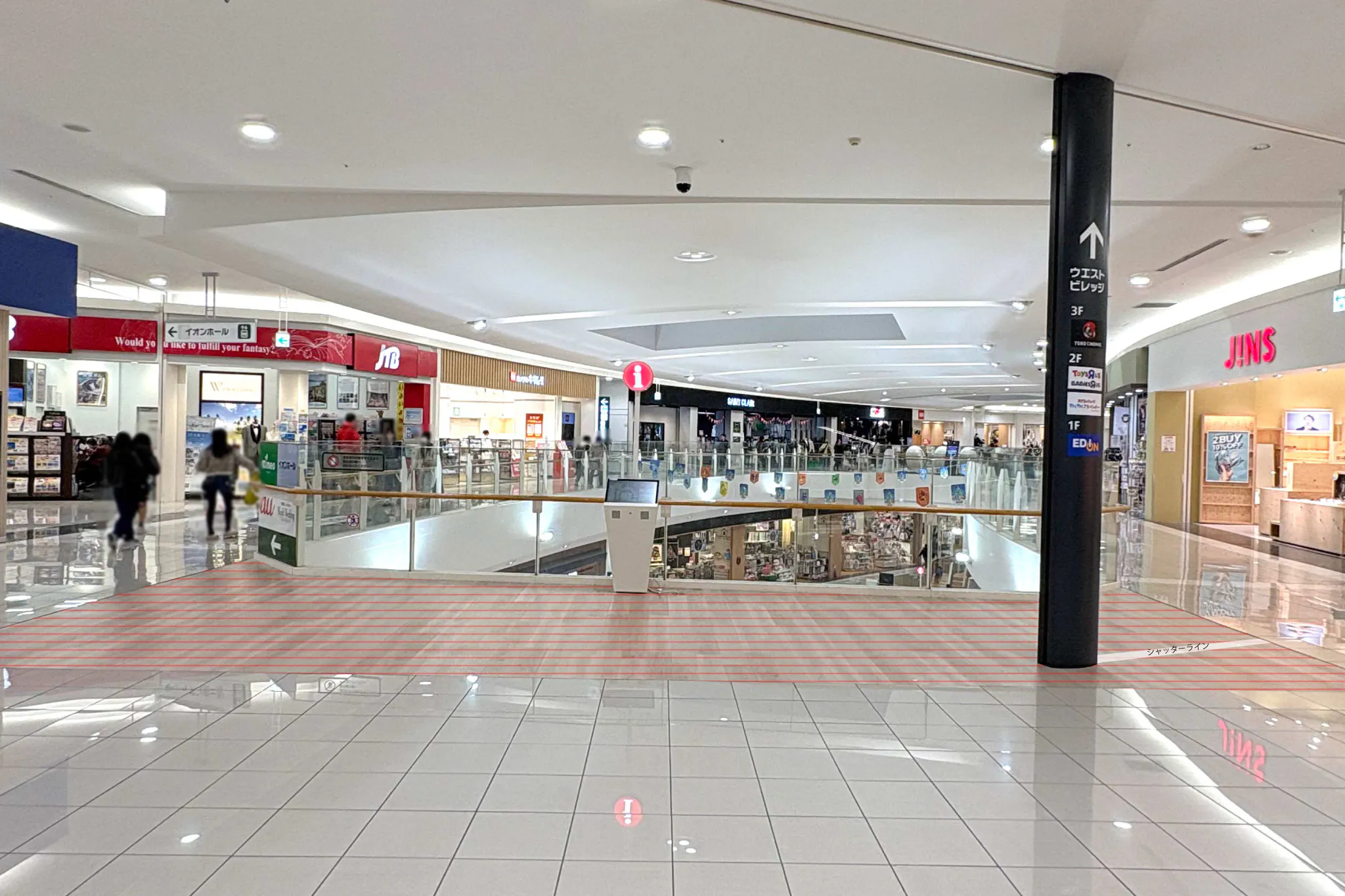 【イオンモール橿原】ノースモールB(JINS前)