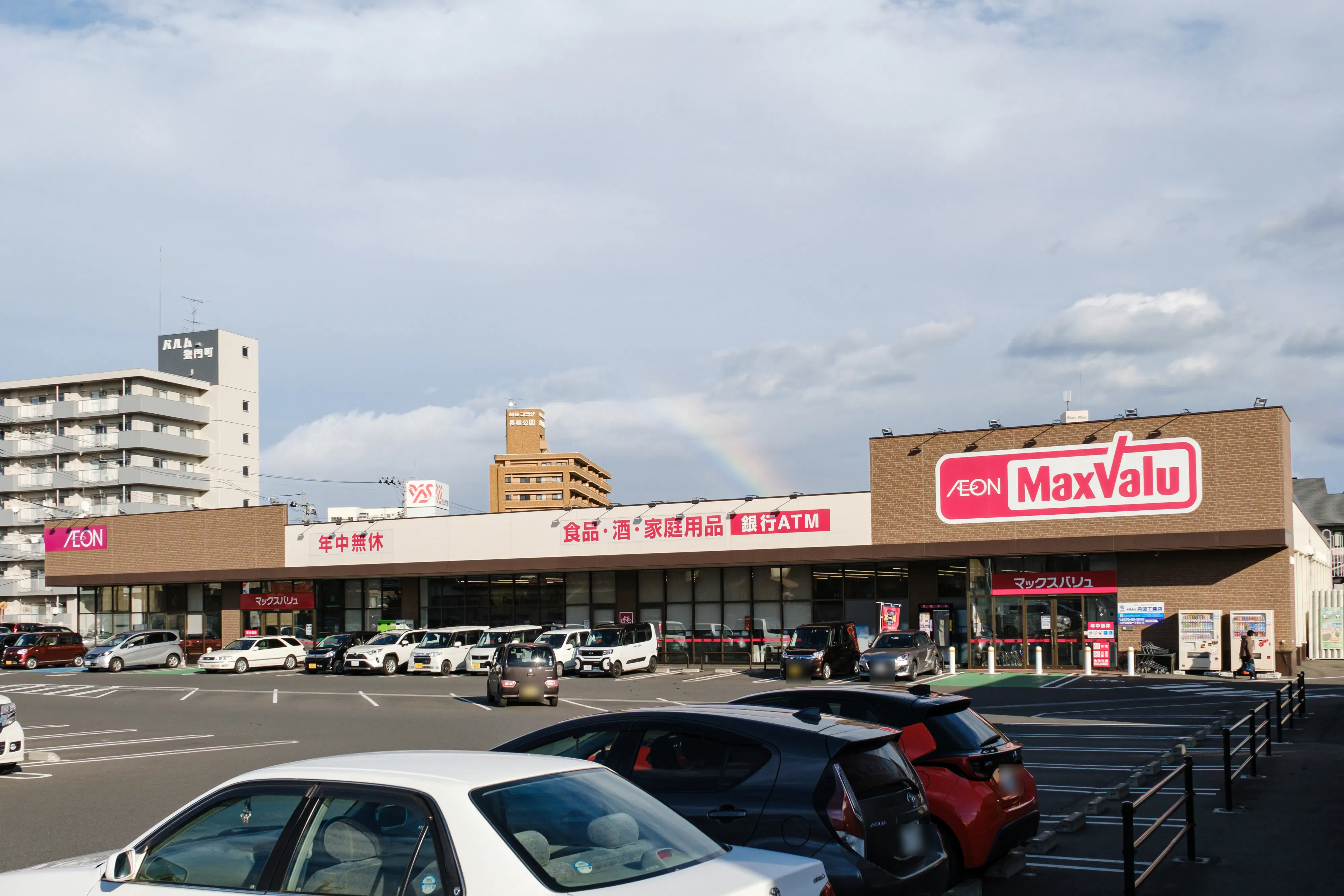 【マックスバリュ八戸上組店】各種プロモーションイベントに最適な店頭軒下スペース