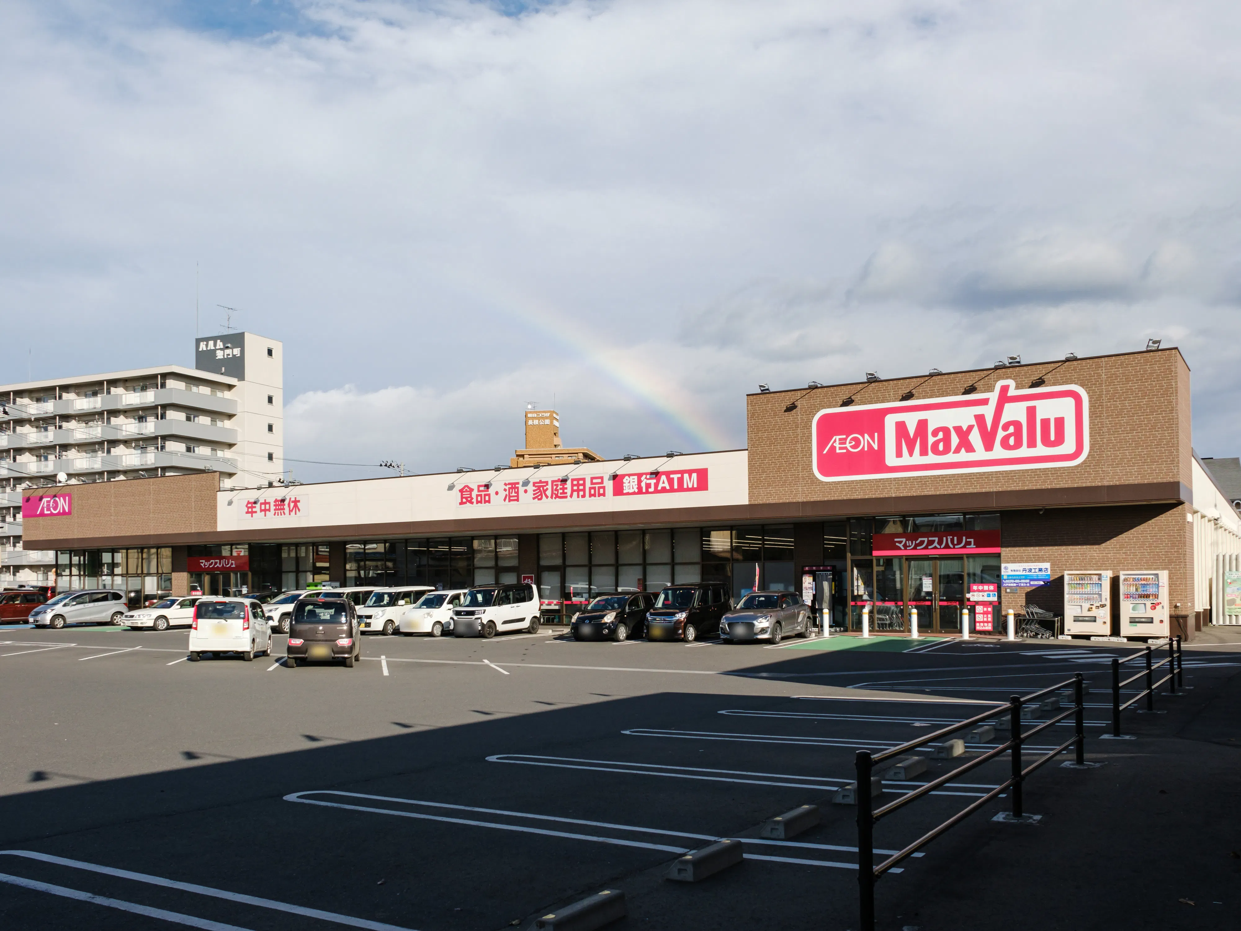 【マックスバリュ八戸上組店】各種プロモーションイベントに最適な店頭軒下スペース