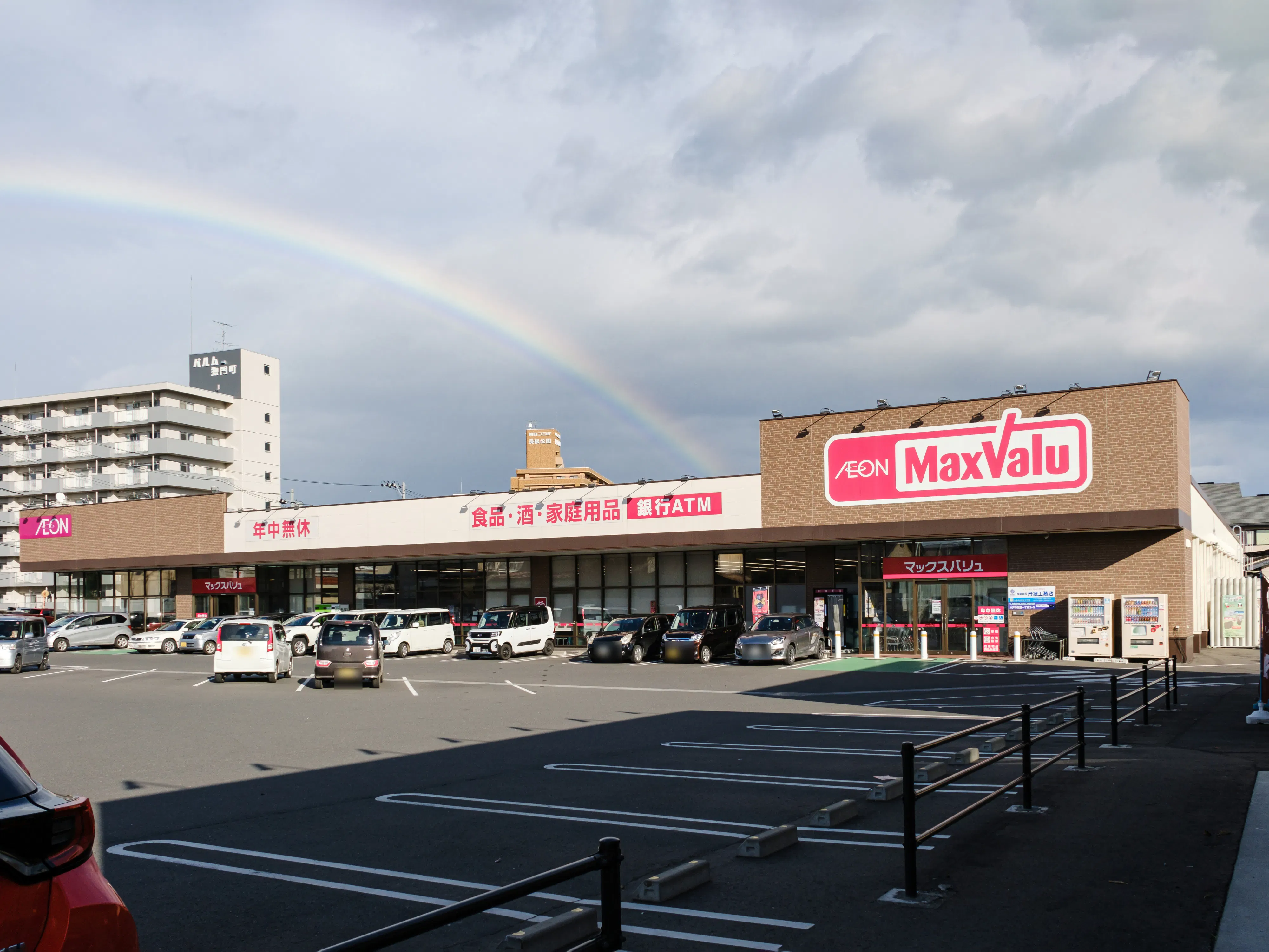 【マックスバリュ八戸上組店】各種プロモーションイベントに最適な店頭軒下スペース