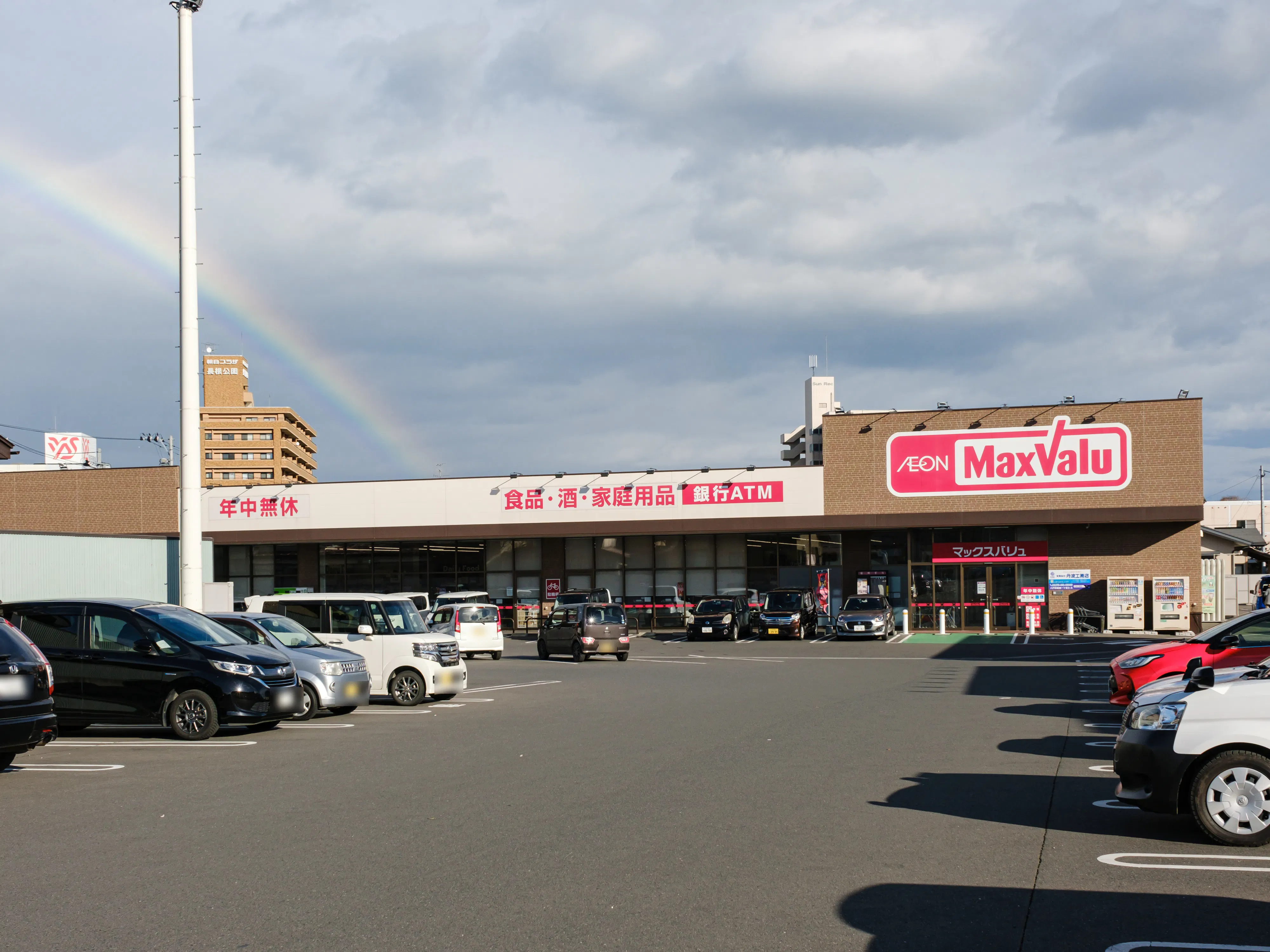 【マックスバリュ八戸上組店】各種プロモーションイベントに最適な店頭軒下スペース