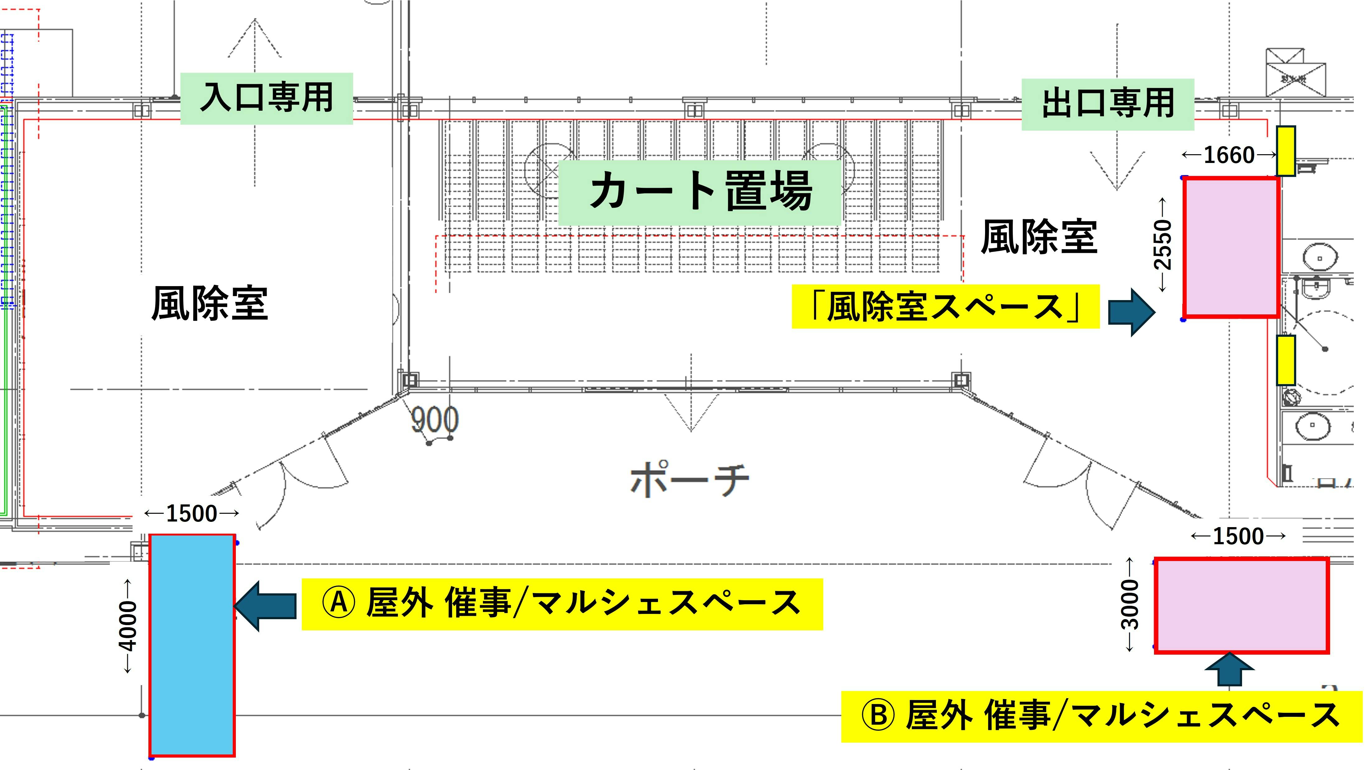 【メガセンタートライアル盛岡西バイパス店】ポップアップストアや出張販売に利用可能な風除室スペース