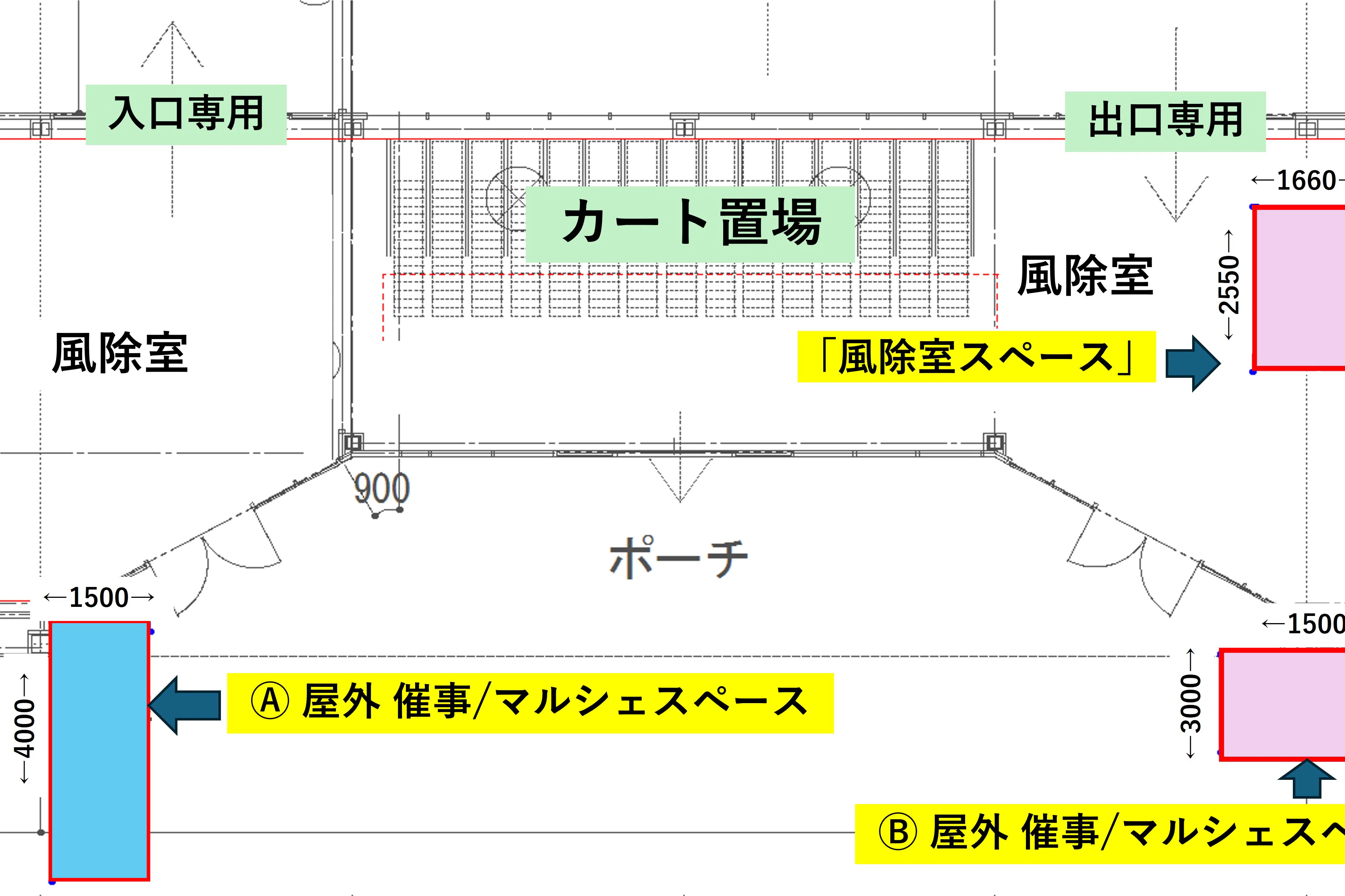 【メガセンタートライアル盛岡西バイパス店】ポップアップストアや出張販売に利用可能な風除室スペース