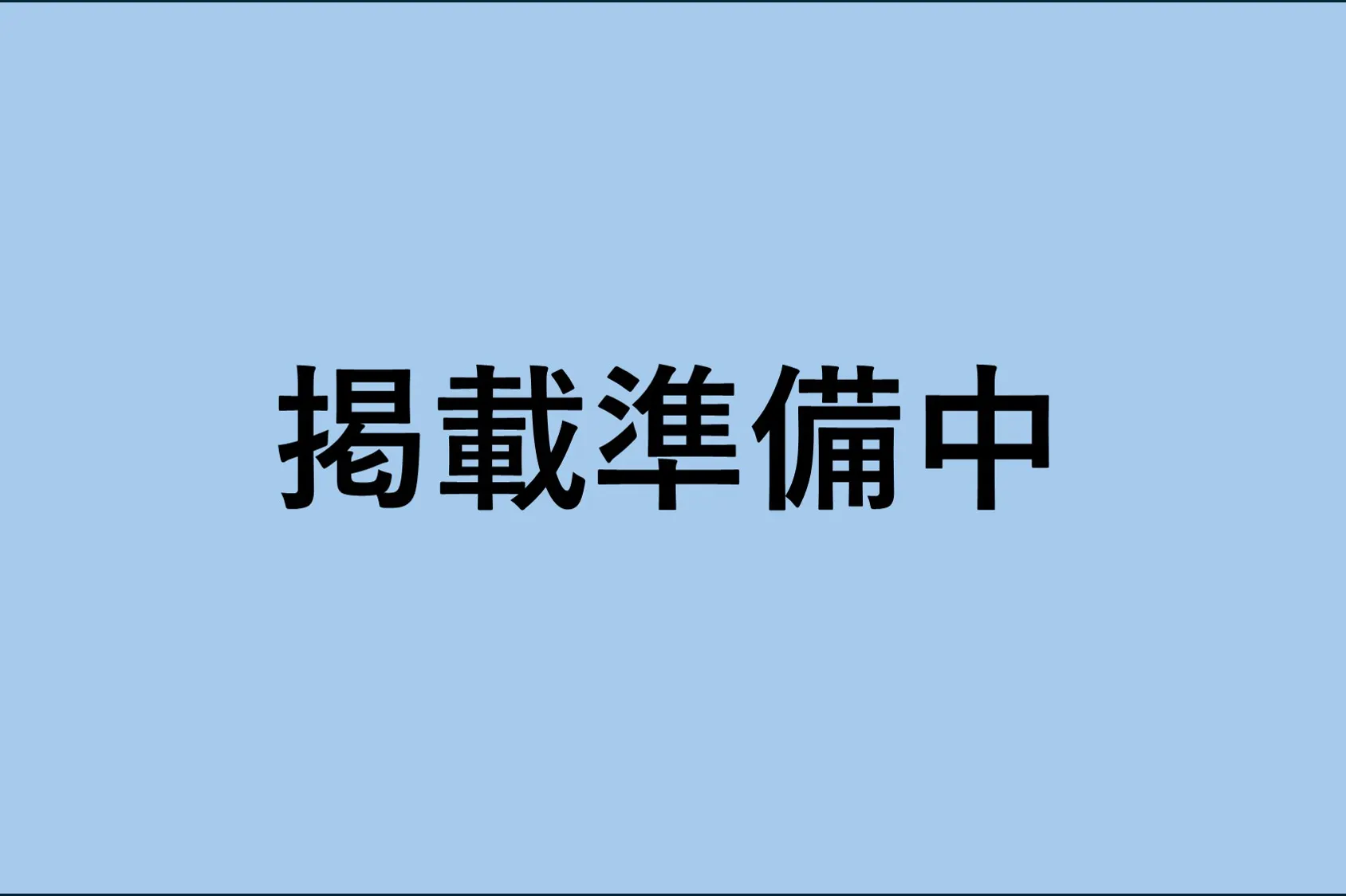 【スーパーセンタートライアル出水黄金店】販促プロモーションに利用可能な『屋外催事スペース』※携帯キャリア/通信系催事限定