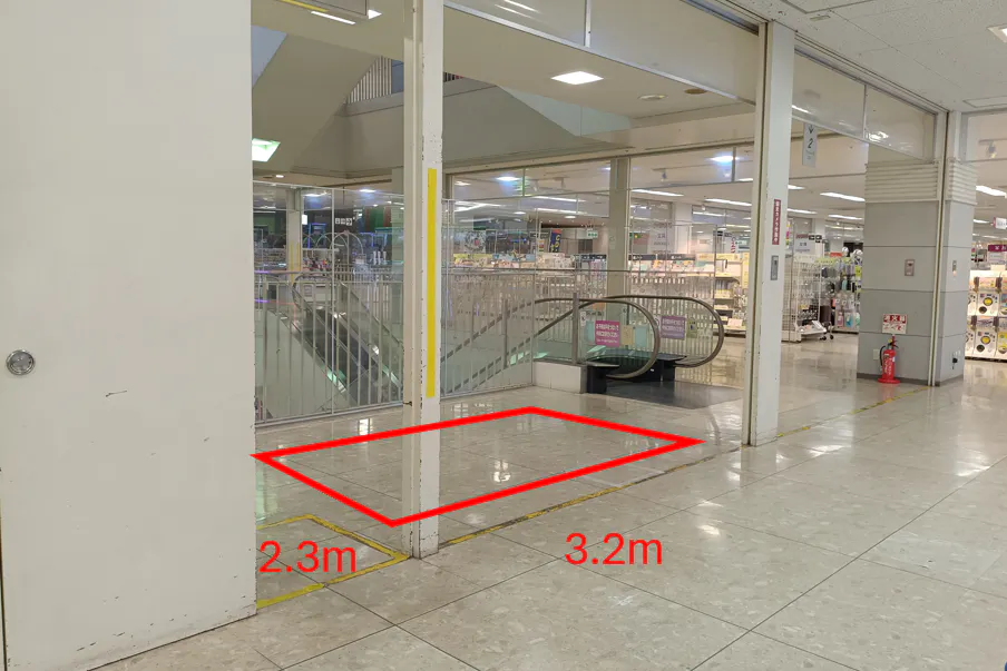 【イオン多賀城】エスカレーター横(モーリー前) 販促プロモーションや物販に最適なスーパー店内催事イベントスペース