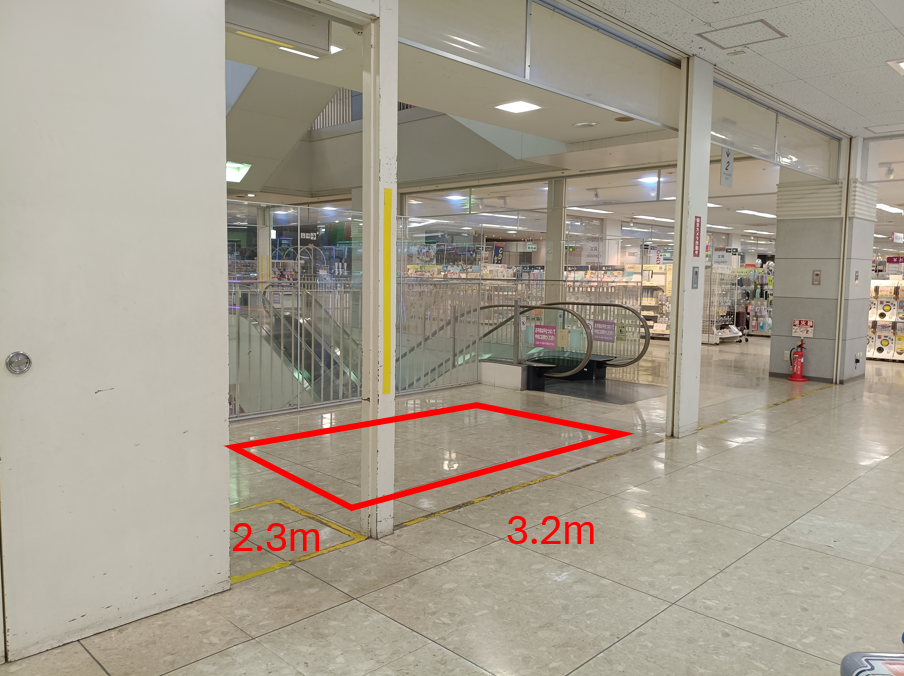 【イオン多賀城】北側エスカレーター3階西側 販促プロモーションや物販に最適なスーパー店内催事イベントスペース