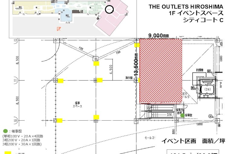 【THE OUTLETS HIROSHIMA】1F シティコートC 半面エレベーター前の画像4