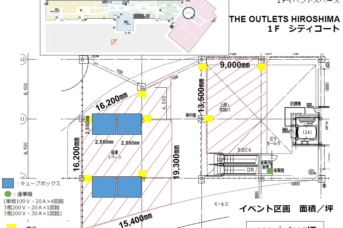 【THE OUTLETS HIROSHIMA】1F シティコートC 半面エレベーター前
