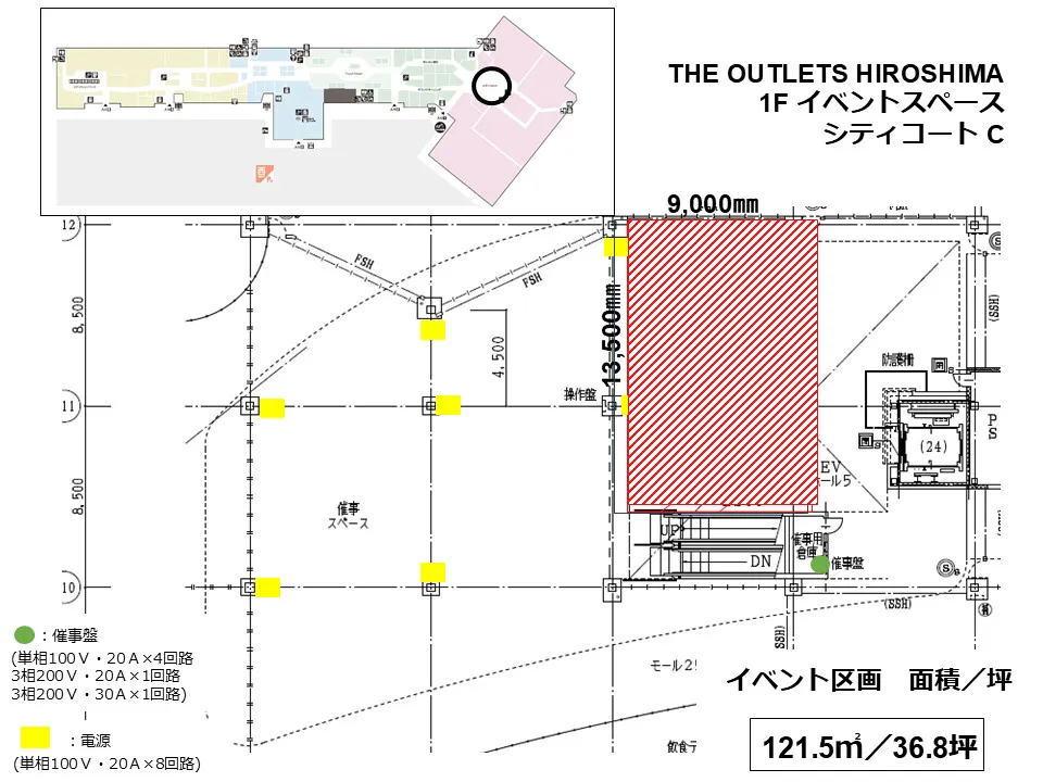 【THE OUTLETS HIROSHIMA】1F シティコートC 半面エレベーター前