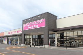 【イオンスーパーセンター紫波古館店】物販やプロモーションに最適なスーパーセンター内のカフェイベントスペース