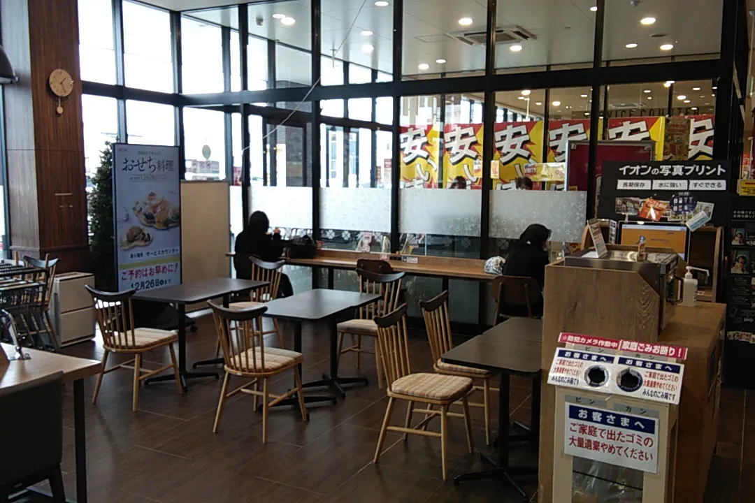 【イオンスーパーセンター紫波古館店】物販やプロモーションに最適なスーパーセンター内のカフェイベントスペース