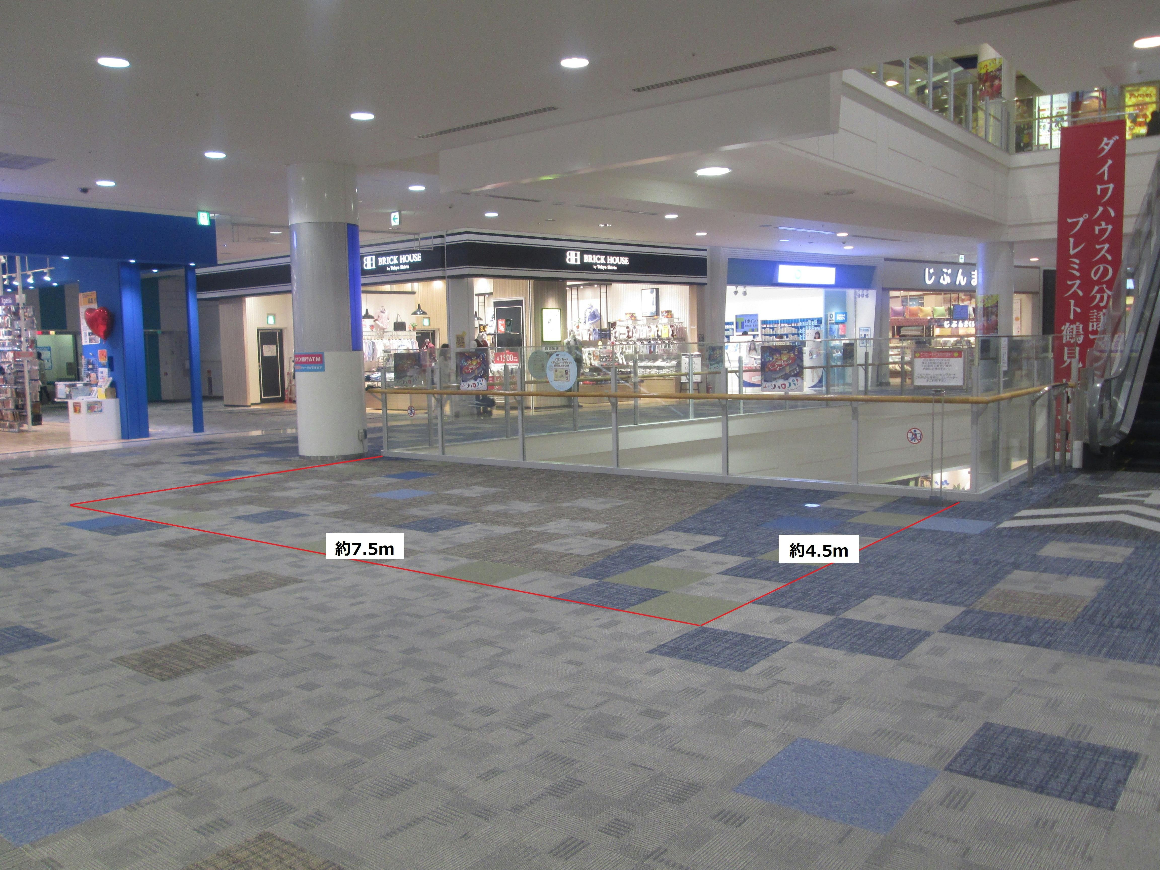 【イオンモール鶴見緑地】3F イオンスタイル前の画像