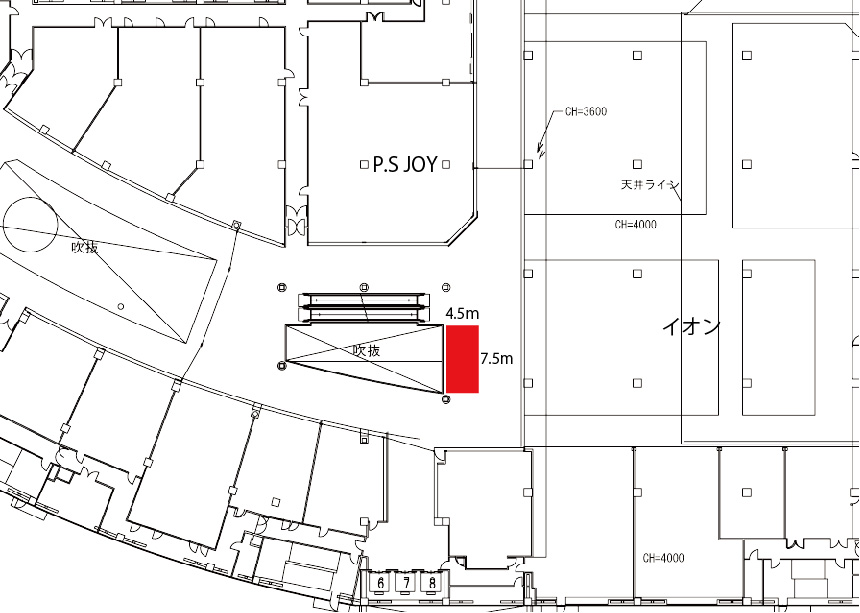 【イオンモール鶴見緑地】3F イオンスタイル前