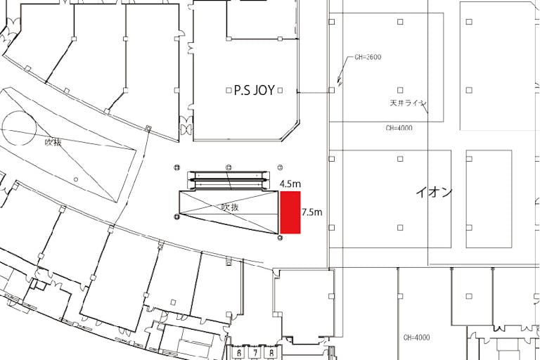 【イオンモール鶴見緑地】3F イオンスタイル前の画像2