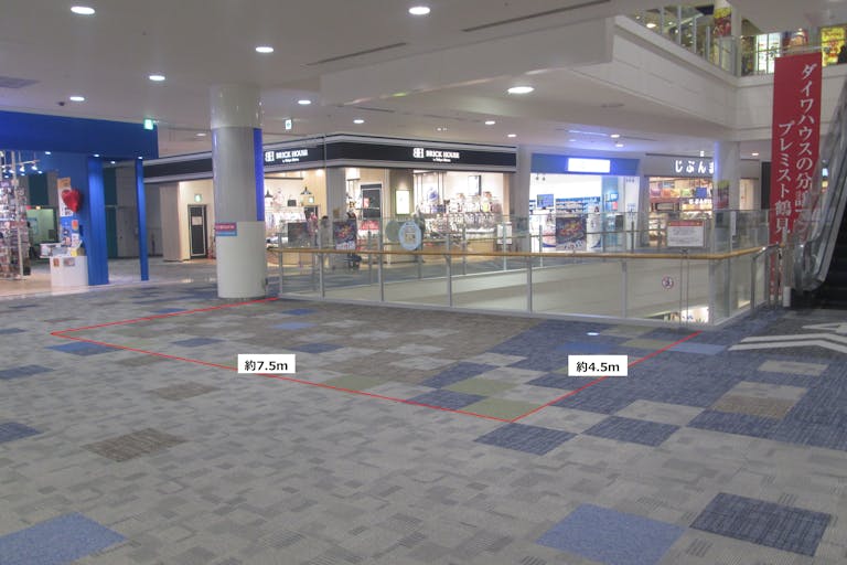 【イオンモール鶴見緑地】3F イオンスタイル前の画像1